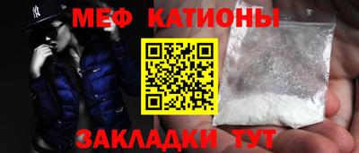 дживик Когалым