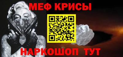дживик Когалым
