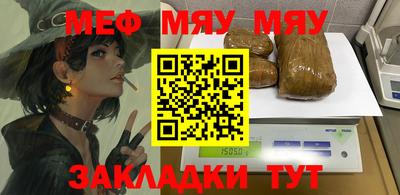 крисы Коломна