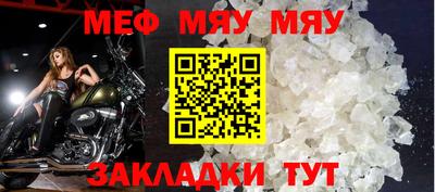 крисы Коломна