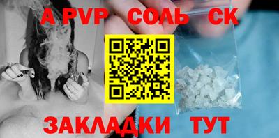 дживик Когалым