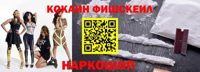 Альфа ПВП Ковров