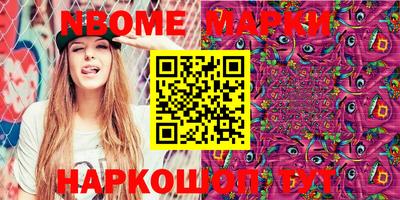 Альфа ПВП Ковров