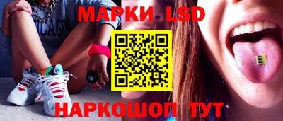дживик Когалым