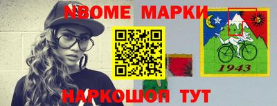 Альфа ПВП Ковров