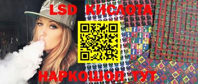 Альфа ПВП Ковров