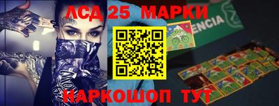 Альфа ПВП Ковров