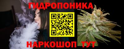 дживик Когалым