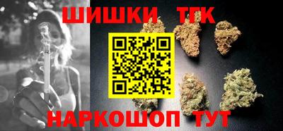 крисы Коломна