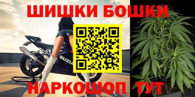 Альфа ПВП Ковров