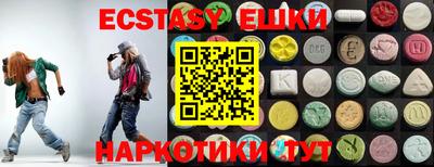 дживик Когалым