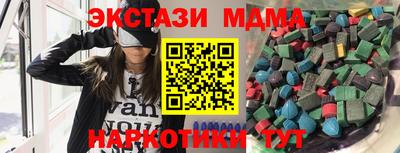дживик Когалым