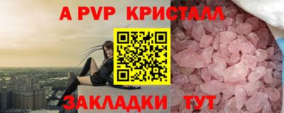 дживик Когалым