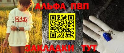 дживик Когалым