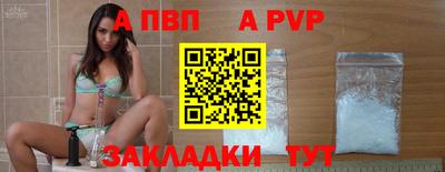 дживик Когалым