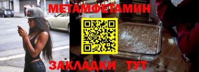 крисы Коломна