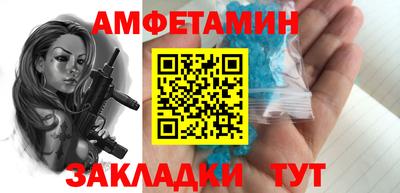 Альфа ПВП Ковров