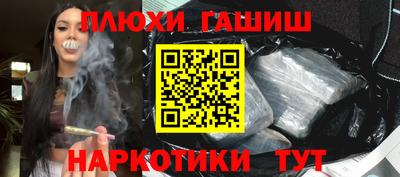 дживик Когалым