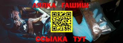 крисы Коломна