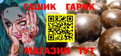 дживик Когалым