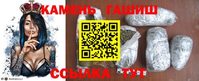 Альфа ПВП Ковров