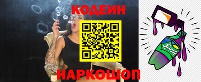 дживик Когалым