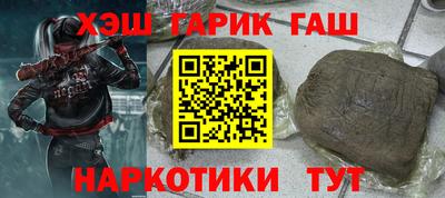 крисы Коломна