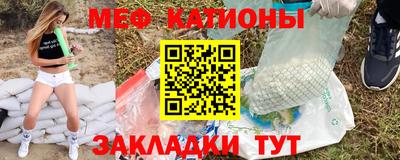 Альфа ПВП Ковров