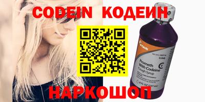 Альфа ПВП Ковров