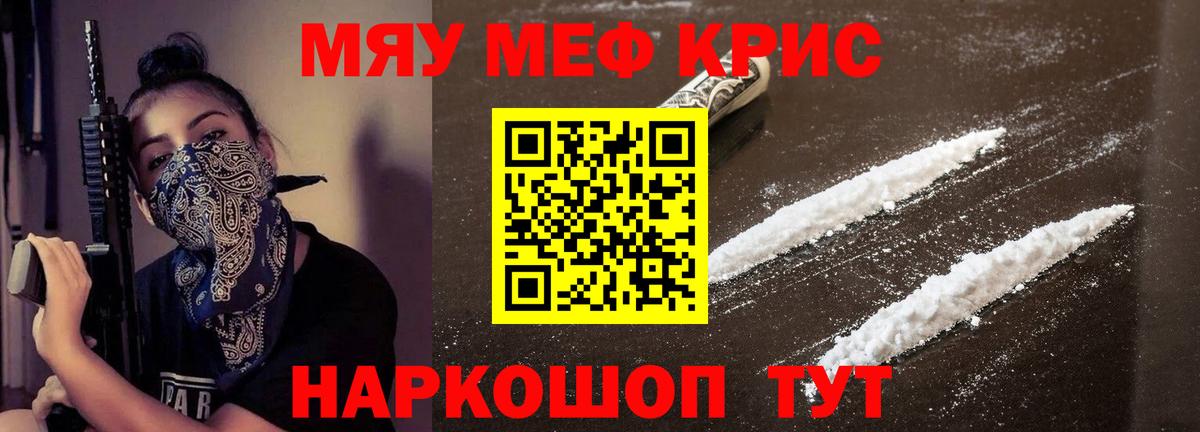 А ПВП Новочеркасск
